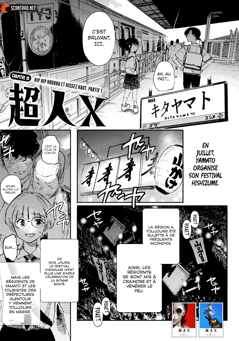 Choujin X: Chapter 18 - Page 1